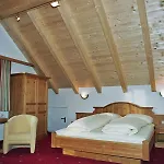 Garni Litzner 3*