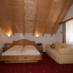 Отель Garni Litzner 3*
